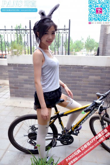 孔雀圣使请动心电视剧免费观看