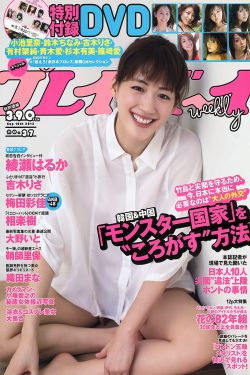 伪娘肉文