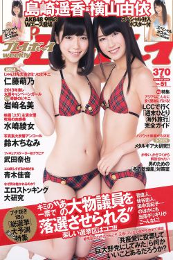 四月的小说合集