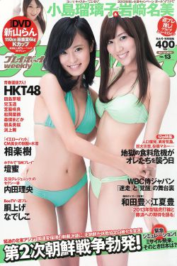 天涯客主角