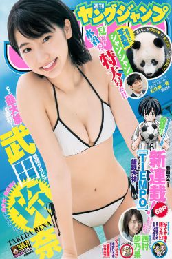 绝世神功