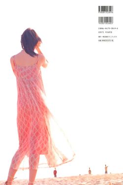 倾世神女之雨神