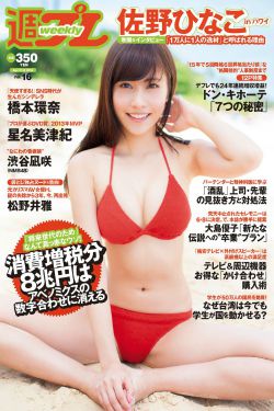 国产jizzjizz全部