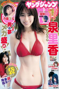 兔兔赚钱软件