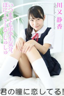 舒淇电影
