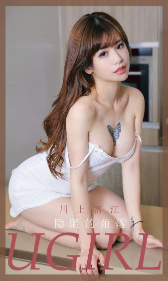 我们的高清在线观看免费视频