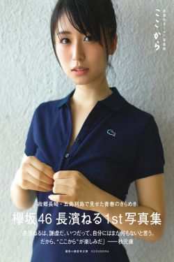 宿敌电视剧免费观看全集高清版