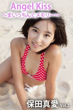 喜爱夜浦3