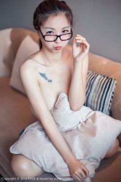 听说你喜欢我
