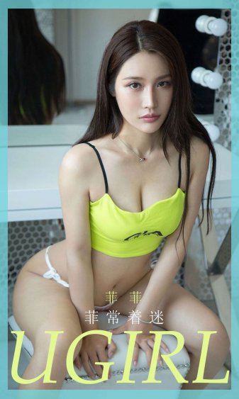 一夜惊喜 电影
