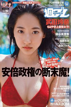 车太贤