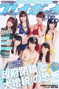 性印度freehd