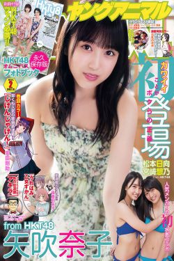 鱿鱼BY2297COM