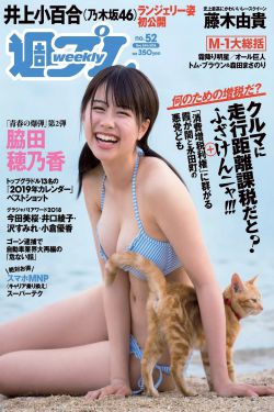 光之美少女5