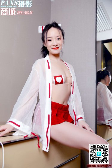 撞鬼那件小事