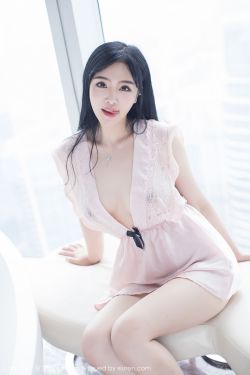 龙女化奴