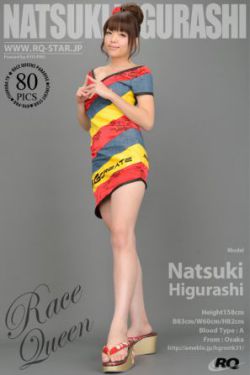 女孩们的周末