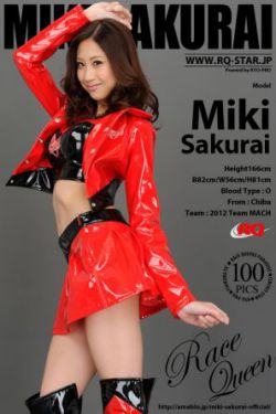 疯魔美女