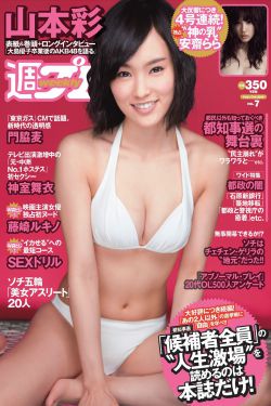 小矮人电影
