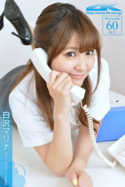 家有色邻